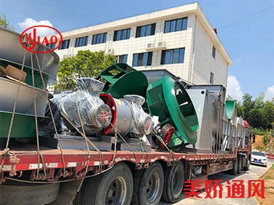 Y系列引風機發(fā)往安徽大型建材公司，裝貨中