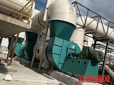 廣東某大型冶煉廠除塵器配套風機安裝現(xiàn)場
