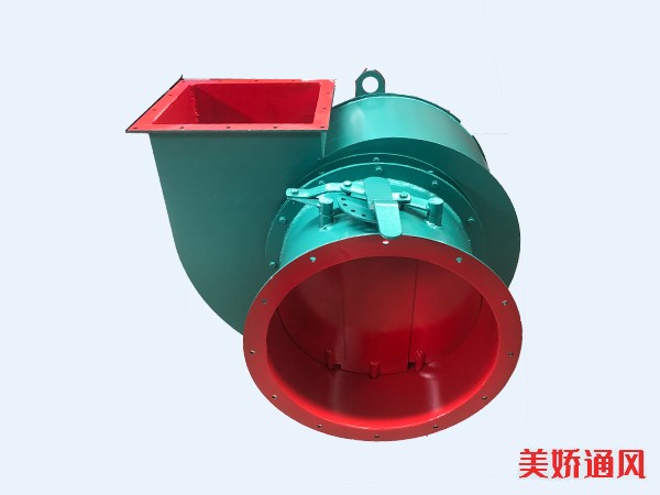 GG4-15鍋爐鼓風機，4T鍋爐專用鼓風機燃煤鍋爐，生物質(zhì)鍋爐，