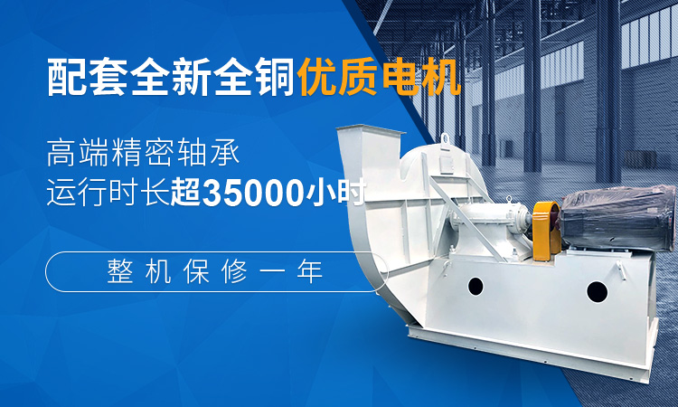 優(yōu)質電機
